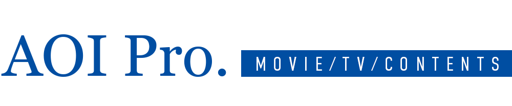 AOI Pro. MOVIE/TV